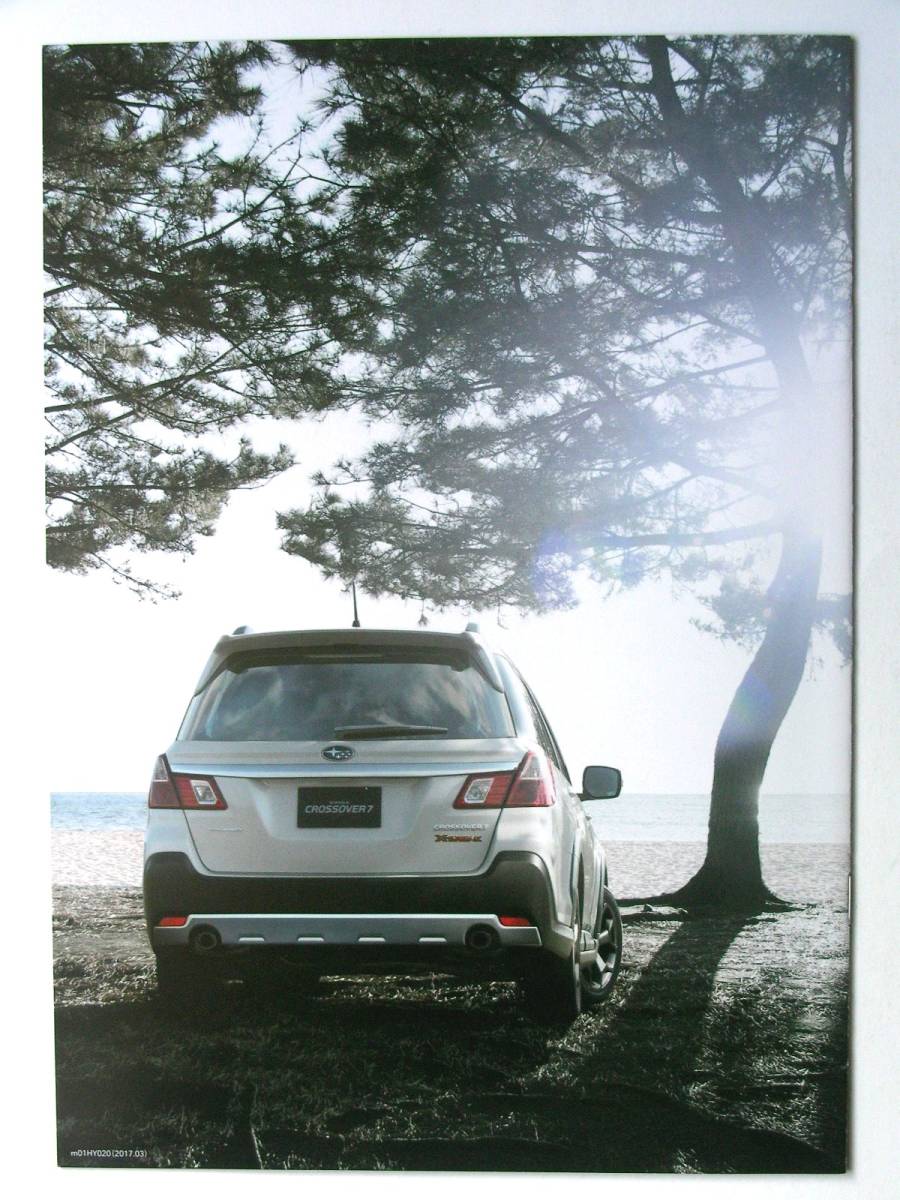 カタログ 27 スバル エクシーガ クロスオーバー７ 2 5i アイサイト特別仕様車 X Break エックスブレイク 17年3月 スバル 売買されたオークション情報 Yahooの商品情報をアーカイブ公開 オークファン Aucfan Com