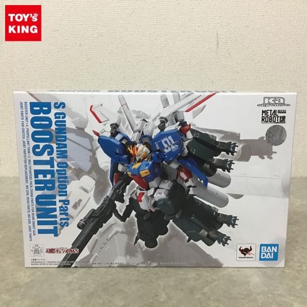 HCM-Pro サザビー 1⁄200 SP-001 ハイコンプロ MSN-04 3体セット 逆襲の