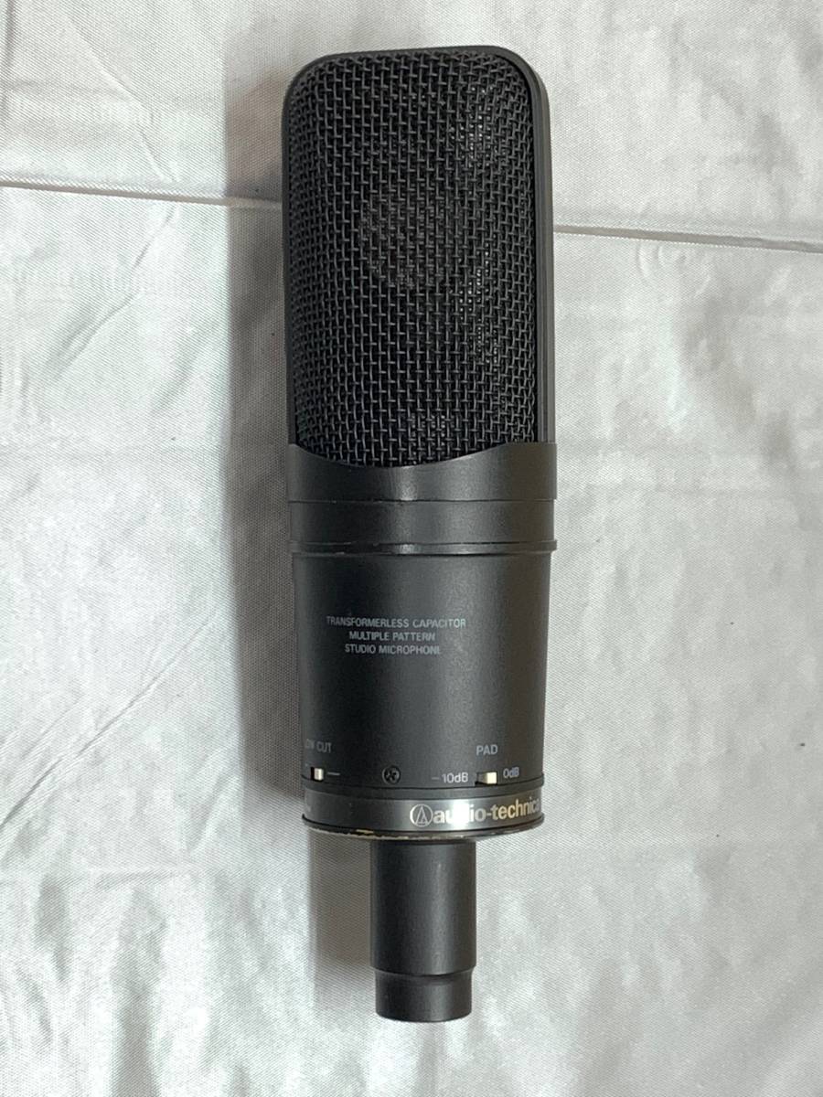 コンデンサーマイク AT4050 Audio-Technica audio-technica