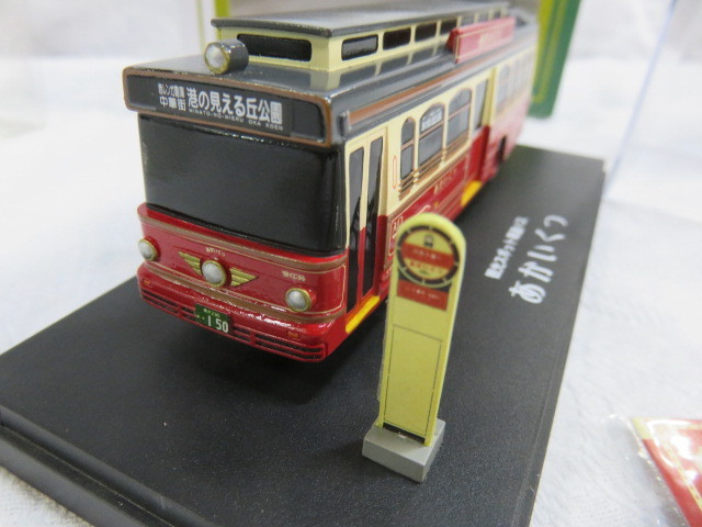 あかいくつ バス 観光周遊バス 1/80スケール？ あかいくつ1/80スケール
