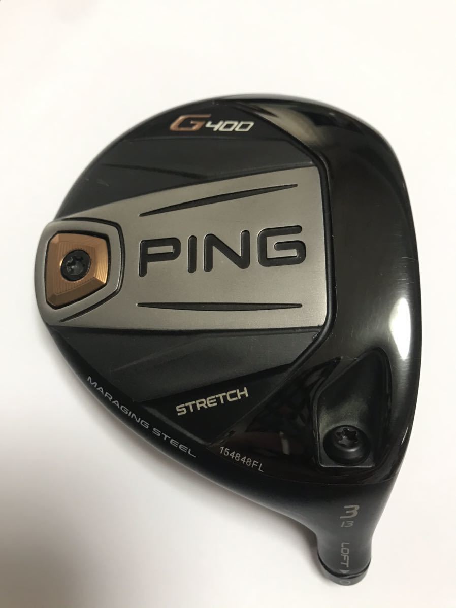 G400 ピン 3W PING フェアウェイウッド 公式通販 ヘッドのみ 5W セット