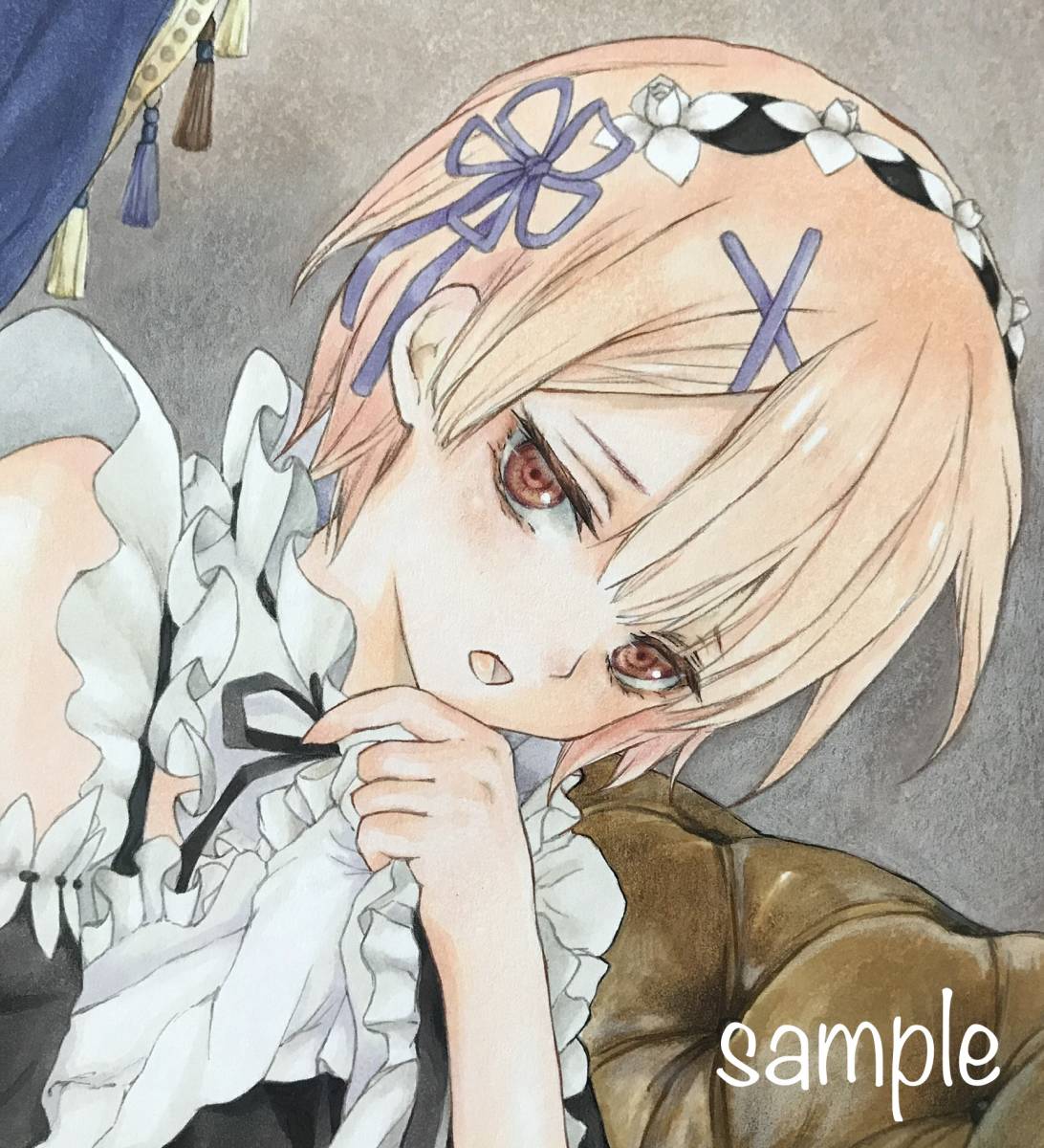 手描きイラスト Re ゼロから始める異世界生活 リゼロ ラム 手描きイラスト 売買されたオークション情報 Yahooの商品情報をアーカイブ公開 オークファン Aucfan Com