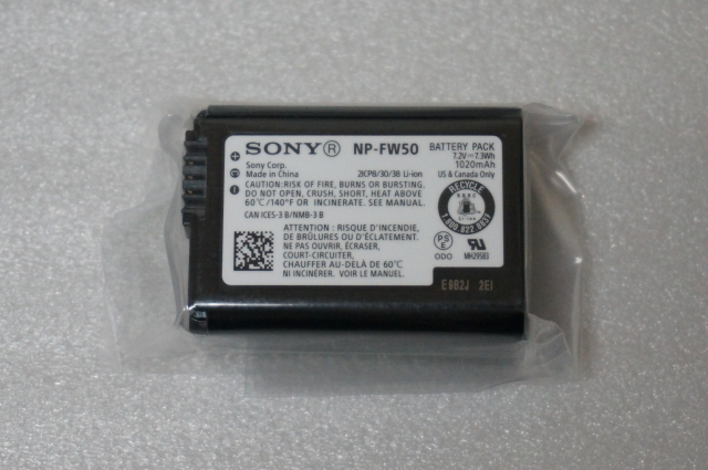 NP-FW50 SONY リチャージャブルバッテリーパック オークション比較 業務用撮影・映像 並行輸入品の激安カメラ用バッテリーの真実！国内純正品との性能差がヤバい！ ◆新品 未使用 SONY　純正　バッテリーパック　NP-FW50