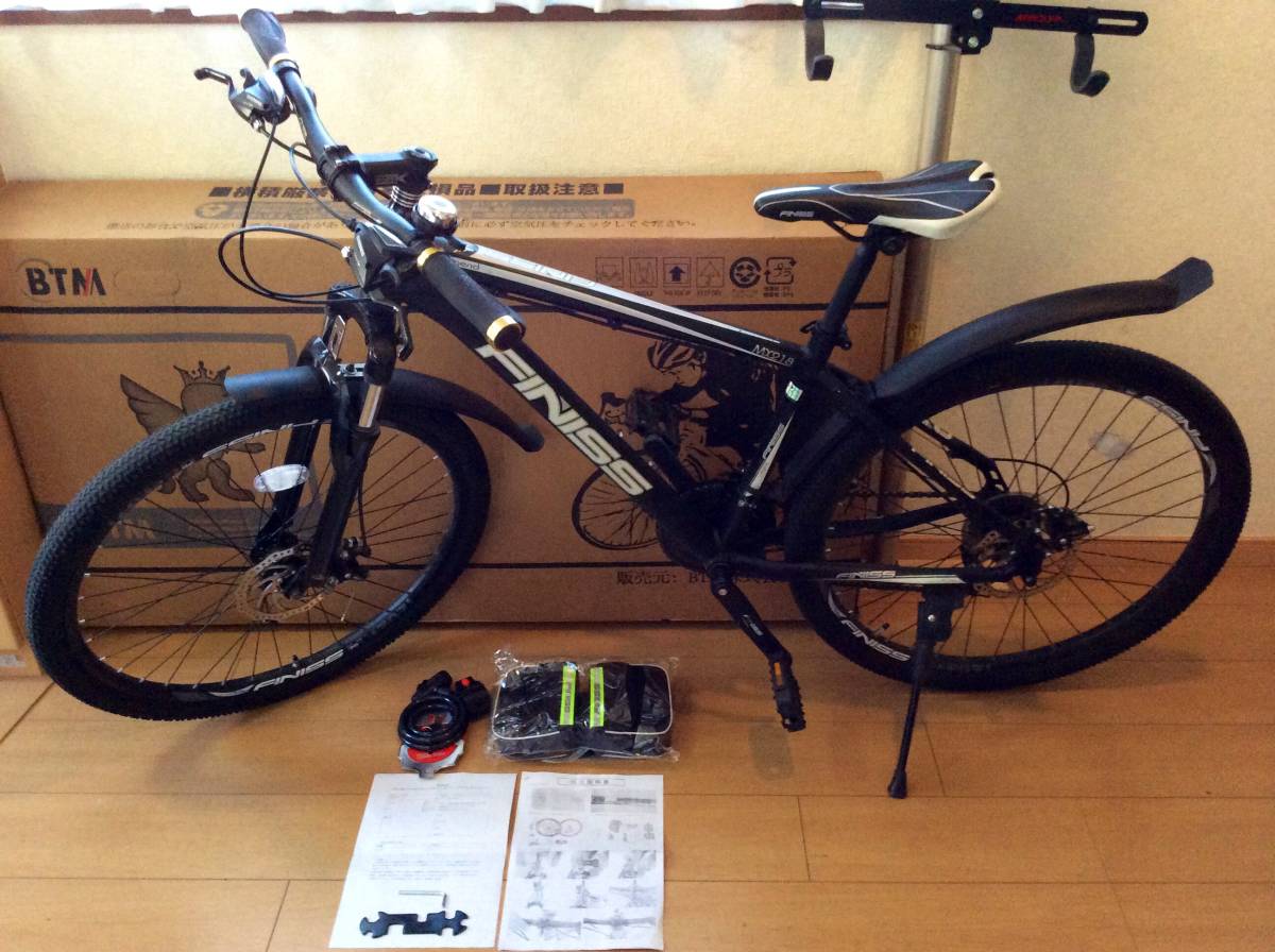 マウンテンバイク 26インチ 自転車 | 安い商品を アルミフレーム 21段 