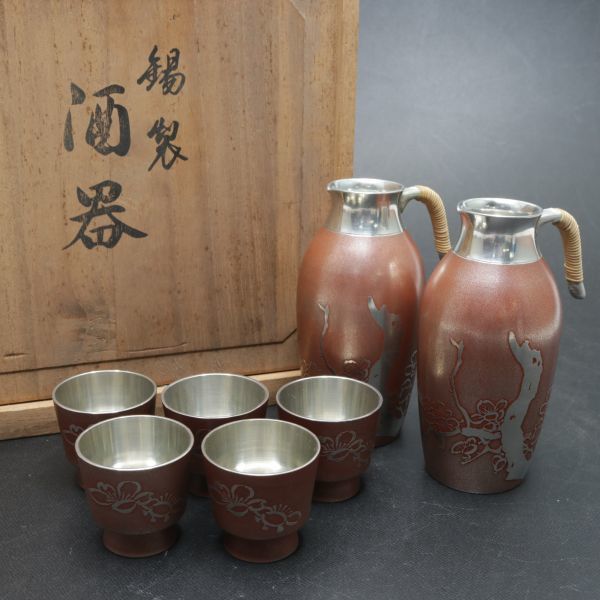 錫製 本錫 酒器 ちろり 二客 お猪口 五客 枝梅図 酒入れ 共箱 総重量約540g ”EC3(錫製)|売買されたオークション情報、yahoo ...