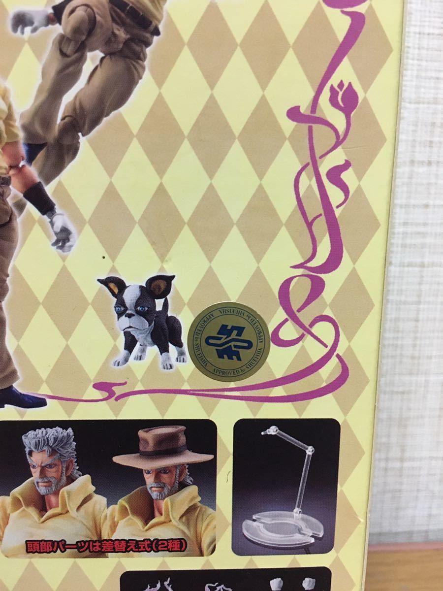超像可動 ジョセフ ジョースター イギー ジョジョの奇妙な冒険 第3部 フィギュア メディコス ジョジョの奇妙な冒険 売買されたオークション情報 Yahooの商品情報をアーカイブ公開 オークファン Aucfan Com