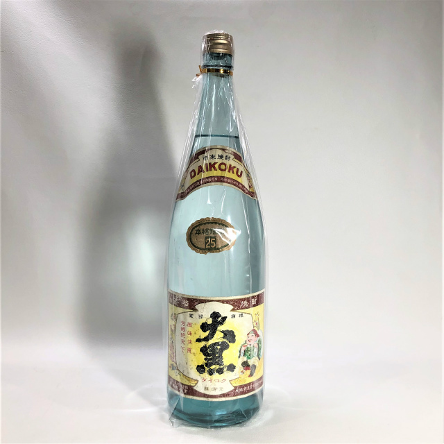 本物保証，お買い得 【同梱OK商品】HINE ハイン ナポレオン コニャック