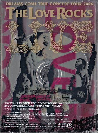 – 30.7.94 Sun Live Electric | - Discogs CD (Album), 0 Music [r48034] Apple Electricのアルバム □サン