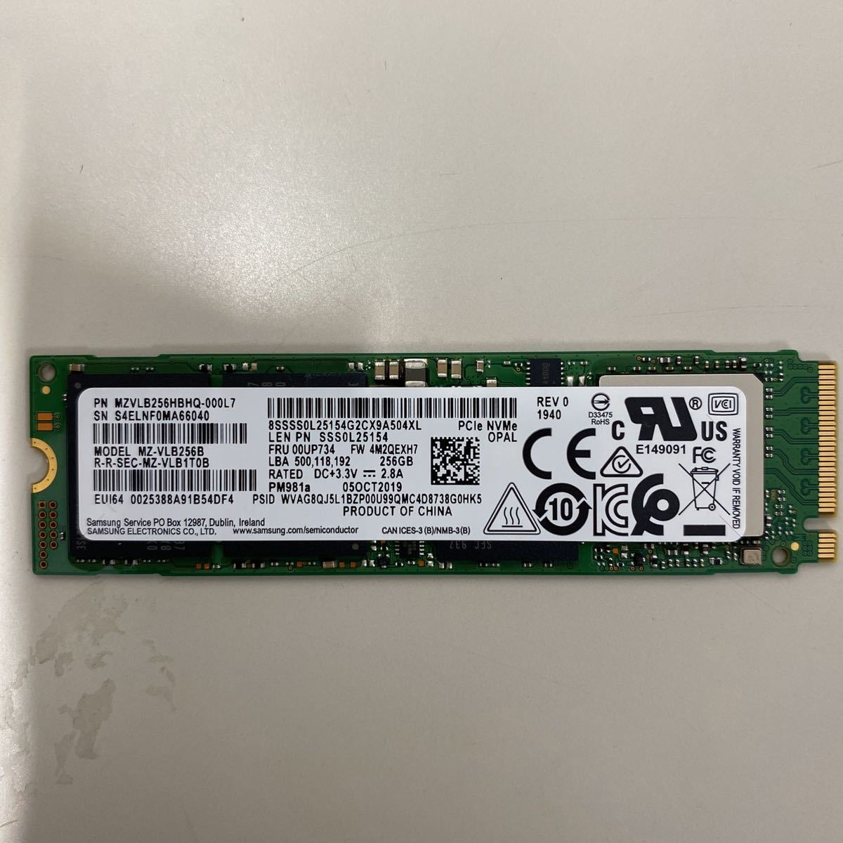 SAMSUNG M.2 SSD PCle NVMe PM981a OCT2019 サムスン 256GB _1