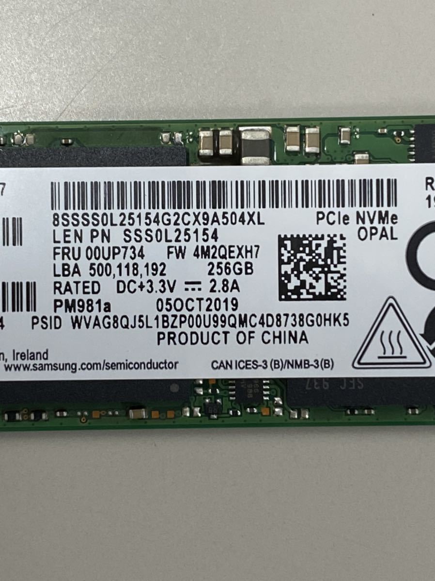 SAMSUNG M.2 SSD PCle NVMe PM981a OCT2019 サムスン 256GB _4