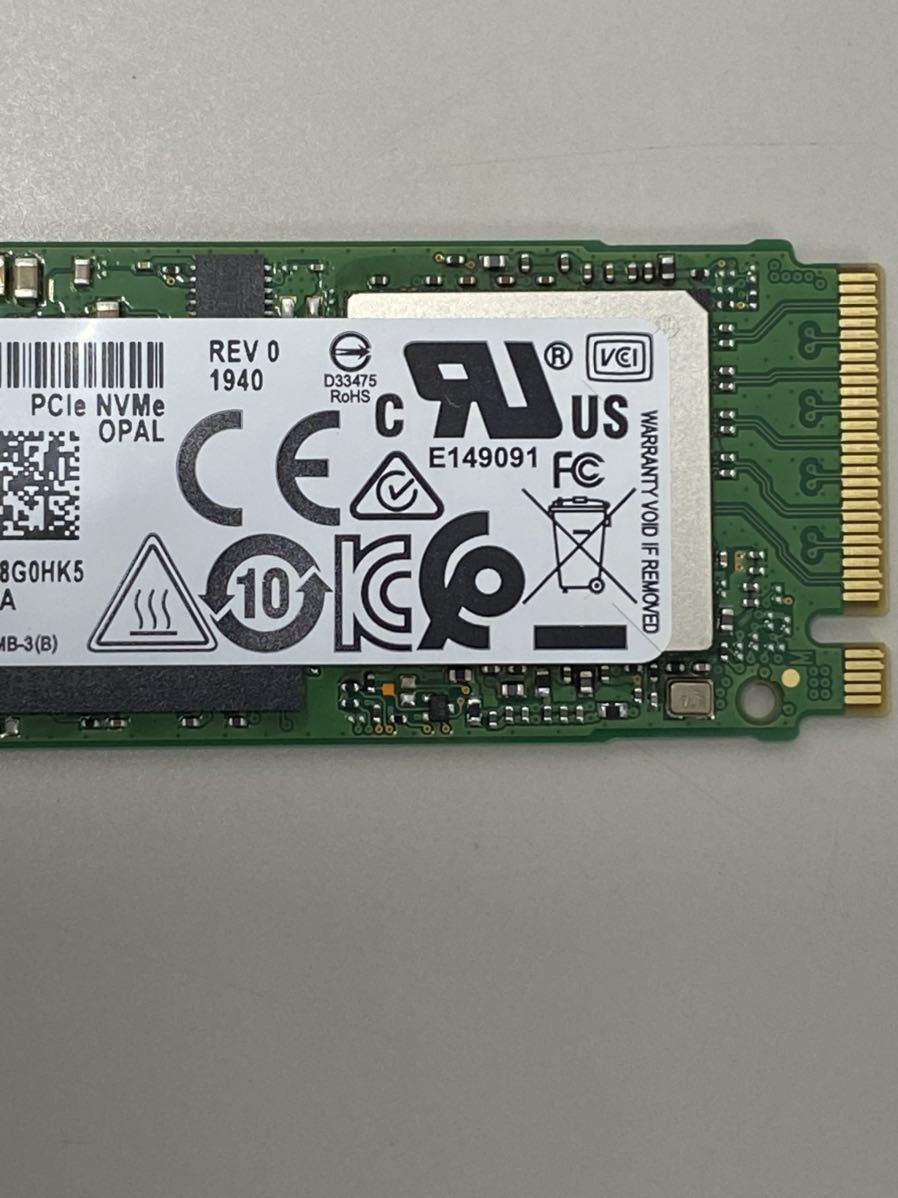 SAMSUNG M.2 SSD PCle NVMe PM981a OCT2019 サムスン 256GB _5