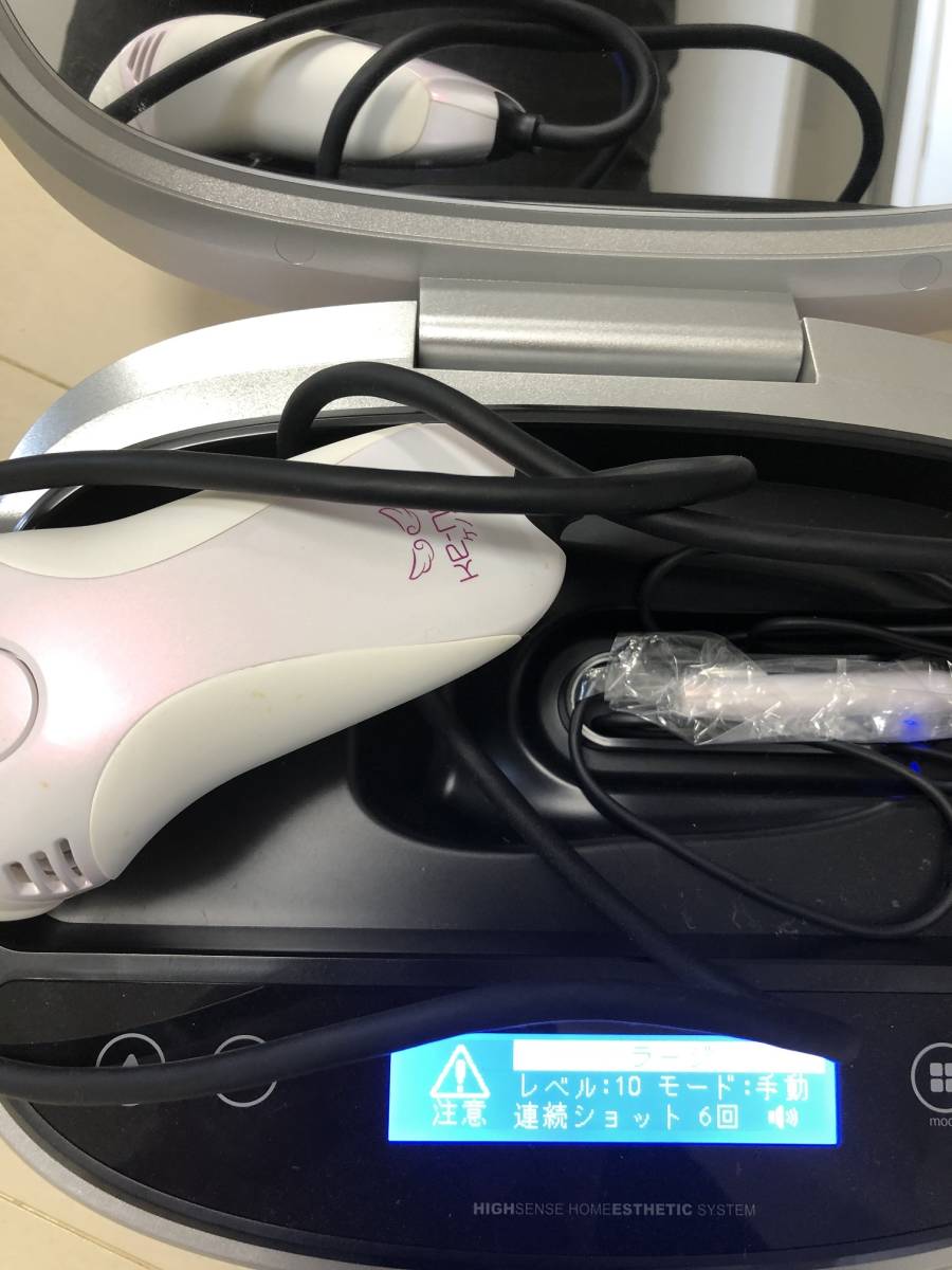 ▽エムテック フラッシュ式 脱毛器「Ke-non/ケノン NIPL-2080」V.6.0_6