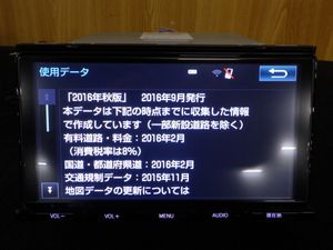 美品 DSZT-YC4T トヨタ純正9インチ SDナビ 2016年地図データ（トヨタ 