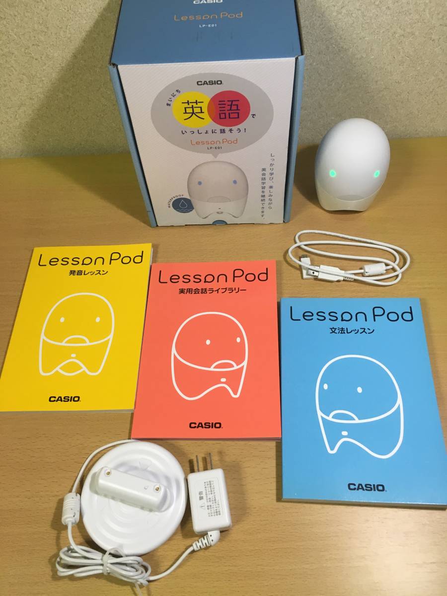 英会話学習機 Pod Lesson CASIO LP-E01 - メルカリ カシオ LessonPod