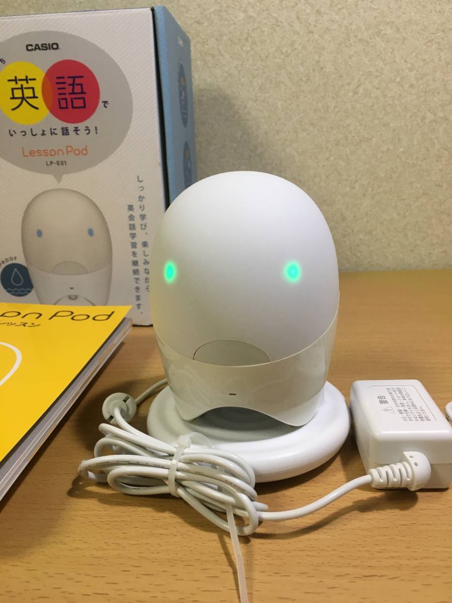 英会話学習機 Pod Lesson CASIO LP-E01 - メルカリ カシオ LessonPod