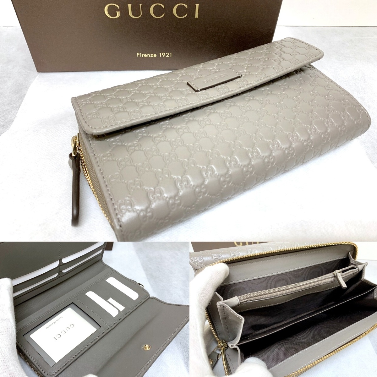 大日堂新品 GUCCI グッチ マイクログッチシマ ラウンドファスナー 長