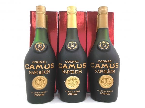 古酒 3本セット CAMUS カミュ NAPOLEON ナポレオン LA GRANDE MARQUE