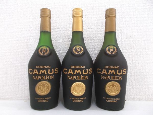 古酒 3本セット CAMUS カミュ NAPOLEON ナポレオン LA GRANDE MARQUE