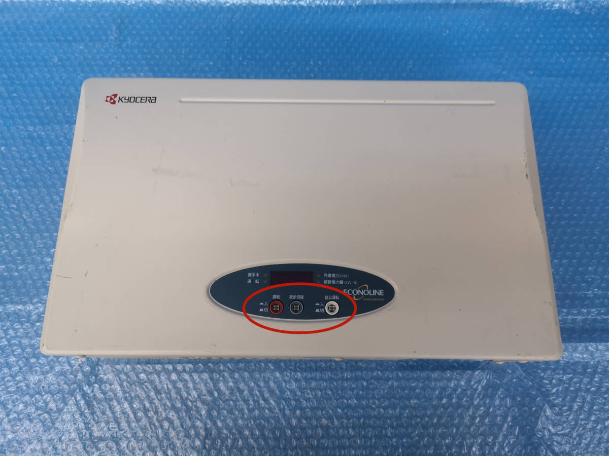 限定セール，新品 CK2048 キョーセラ KYOCERA エコノライン 402 パワーコンディショナ 動作未確認 難あり 現状渡し(ソーラーパネル、太陽電池)｜売買されたオークション情報、yahooの商品情報をアーカイブ公開 - オ ソーラーパネル、太陽電池