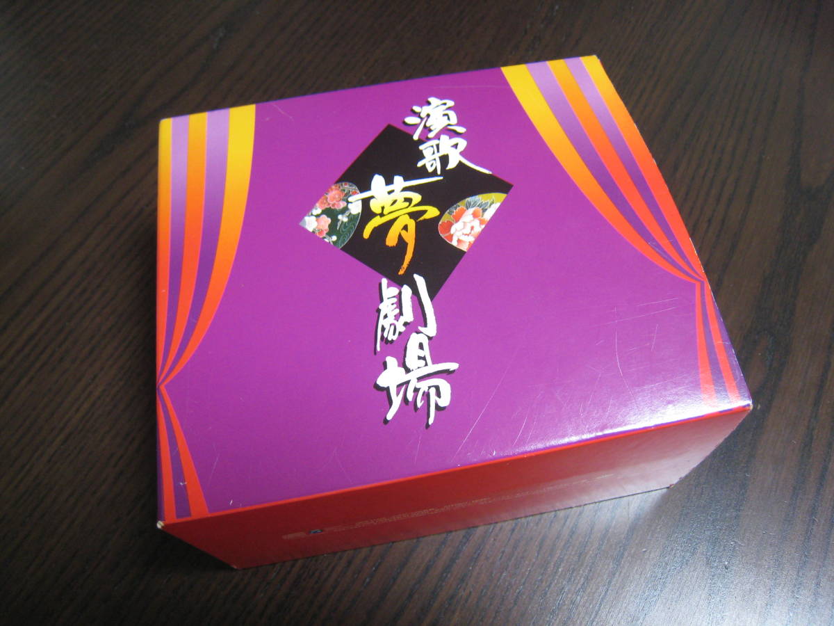 CD BOX 演歌 夢 演歌夢劇場 6枚セット 美空ひばり 都はるみ 石原裕次郎
