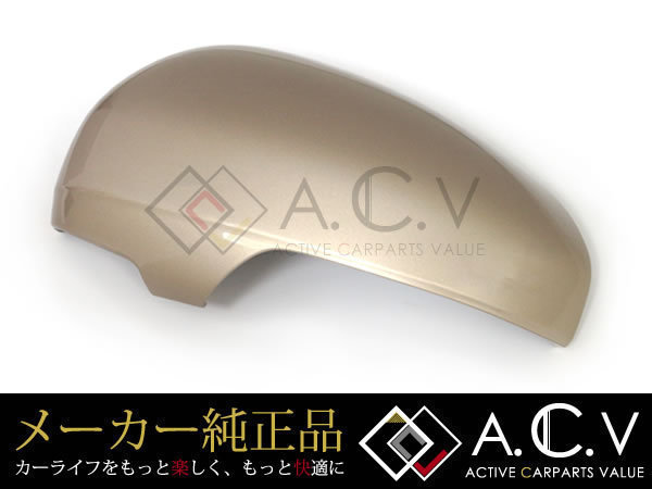 プリウス | ドアミラー 左 トヨタ純正 ZVW51 50系 純正サイドミラー 50 
