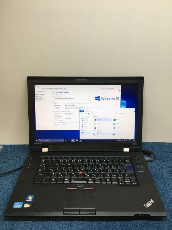 高性能 サクサク動作! Core i5 初期化済! すぐ使えます! Lenovo B 