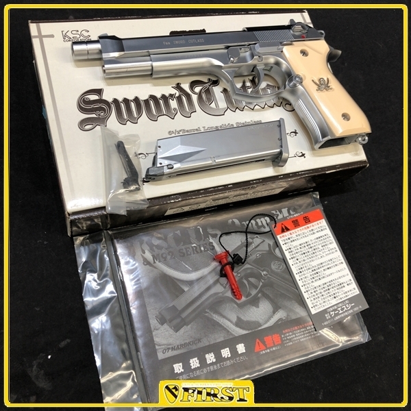 新品 KSCガスガン ソードカトラス ブラックラグー Ver2 システム7 7332