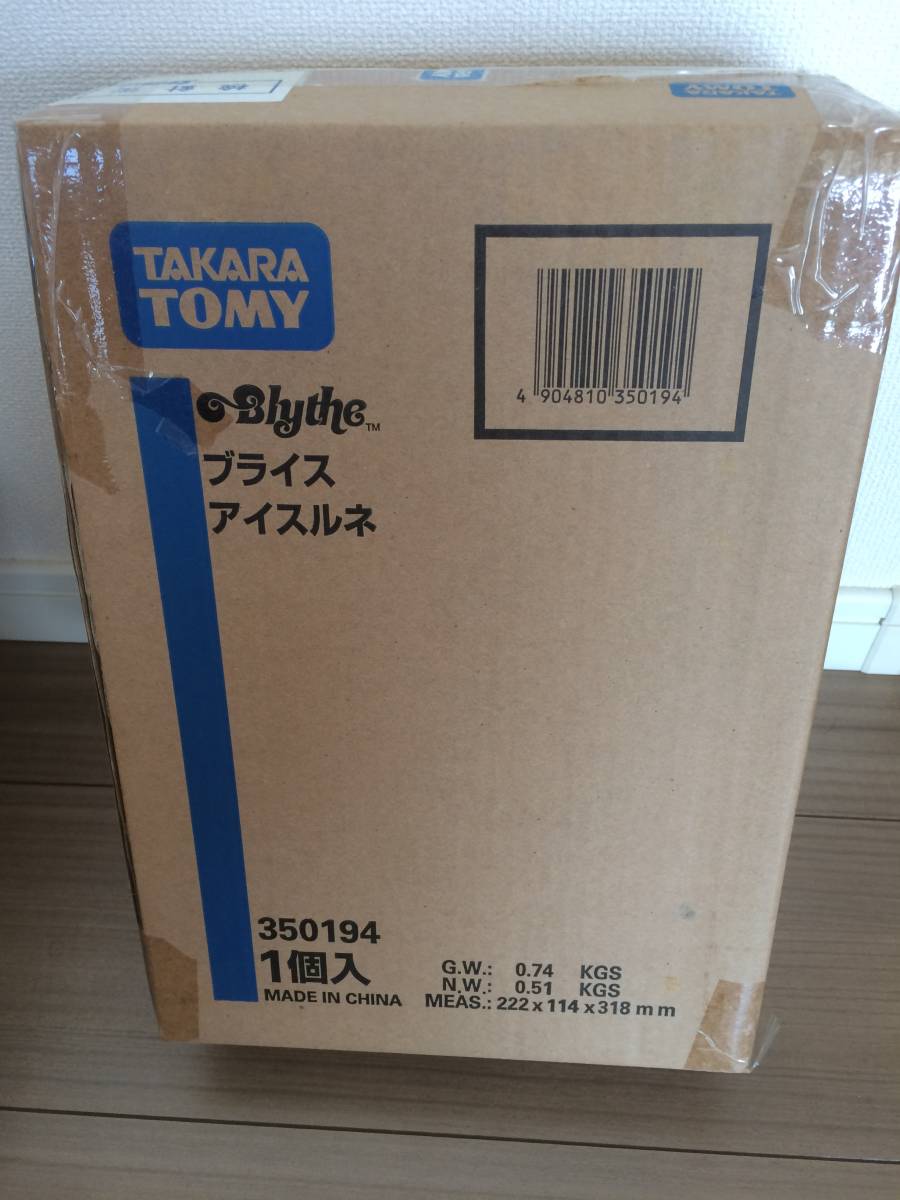 ネオブライス アイスルネ 新品未開封品 Blythe 1338【ネオブライス