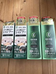 送料無料　利尻カラーシャンプー トリートメント ブラック 黒 白髪染め ヘアカラー 利尻昆布 シャンプー　利尻ヘアカラートリートメント