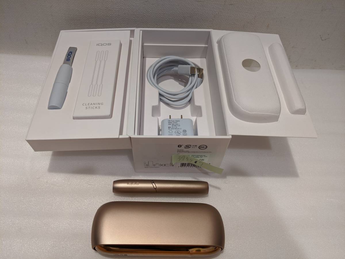 アイコス3ブリリアントゴールド iQOS3 ブリリアントゴールド 2セット 