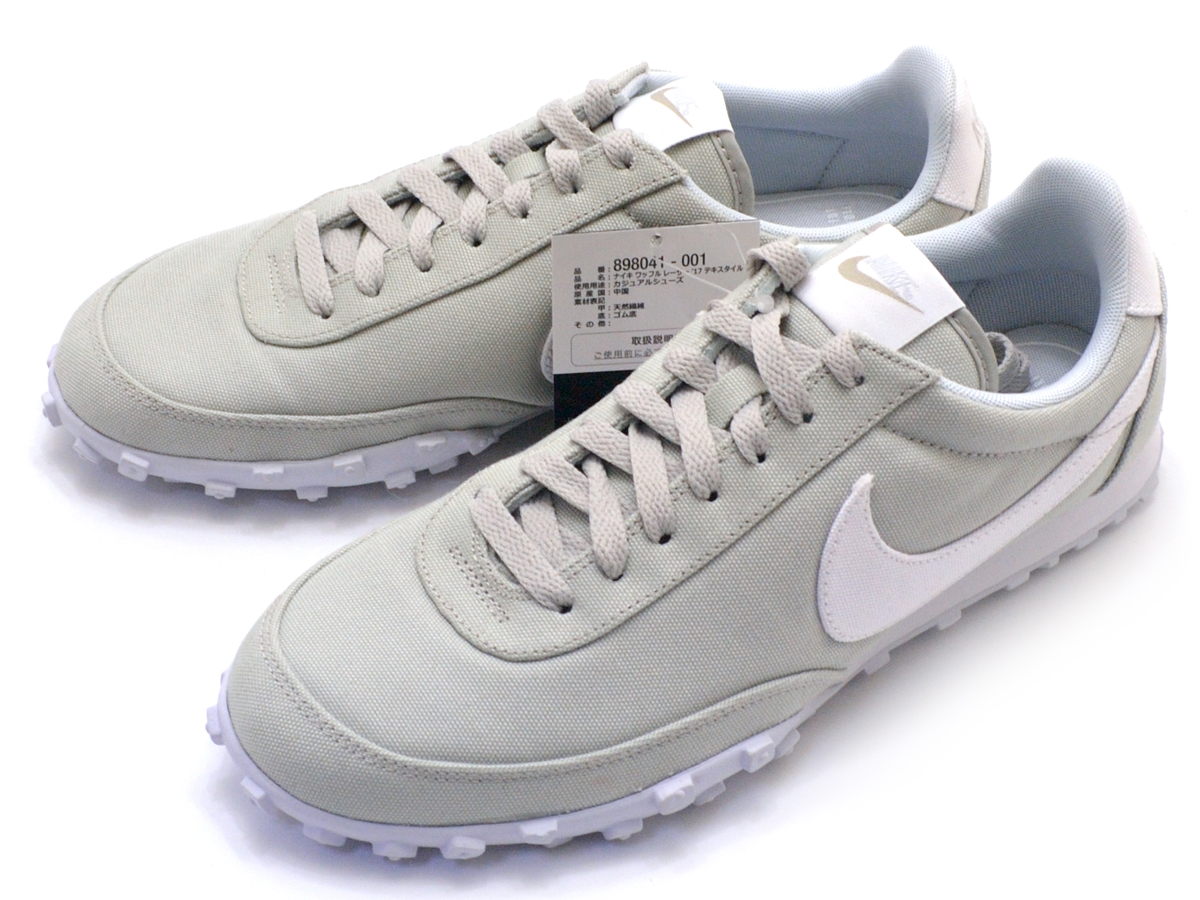 TXT WAFFLE 0 RACER - Nike Waffle Racer | スニーカーショップSKIT 