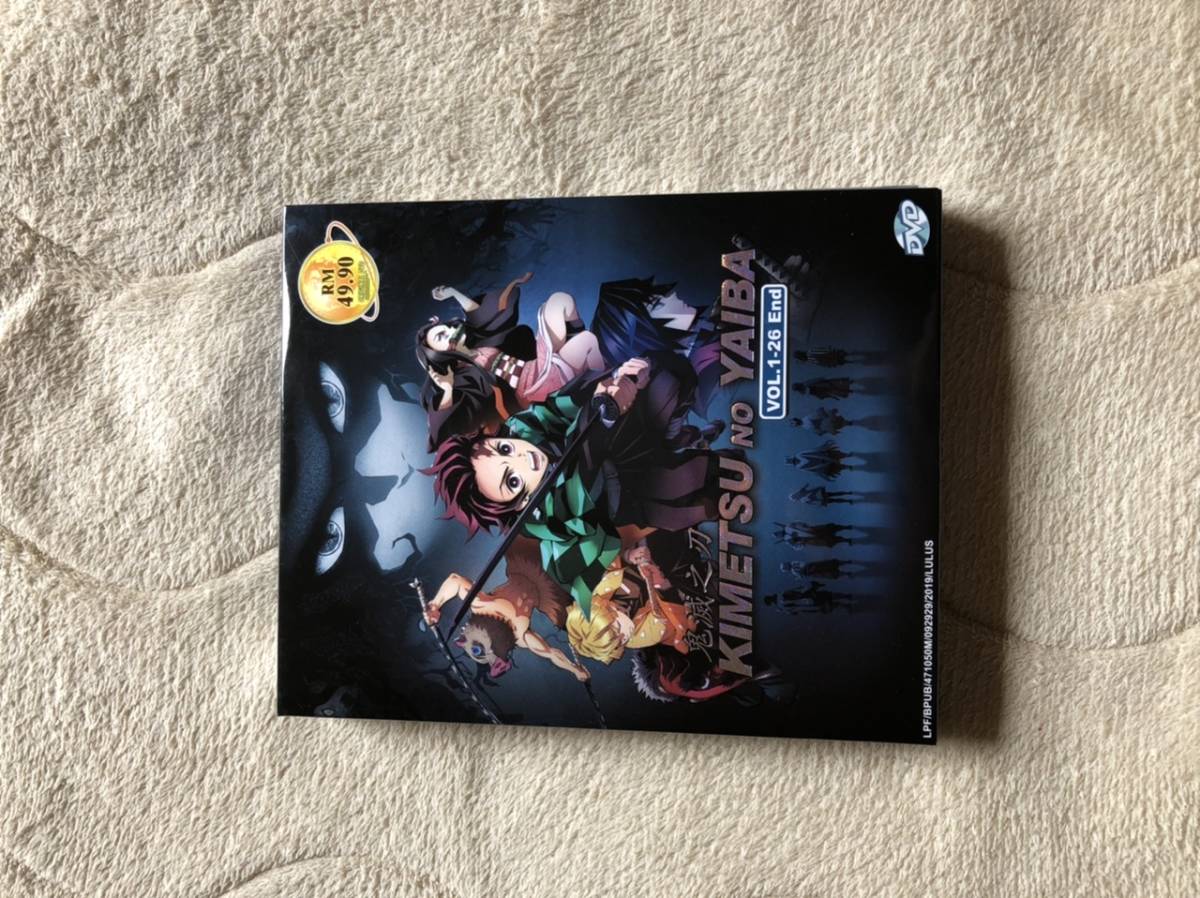 話 DVD 鬼 の 刃 全 0 1 鬼滅の刃 滅 dvdの通販 (