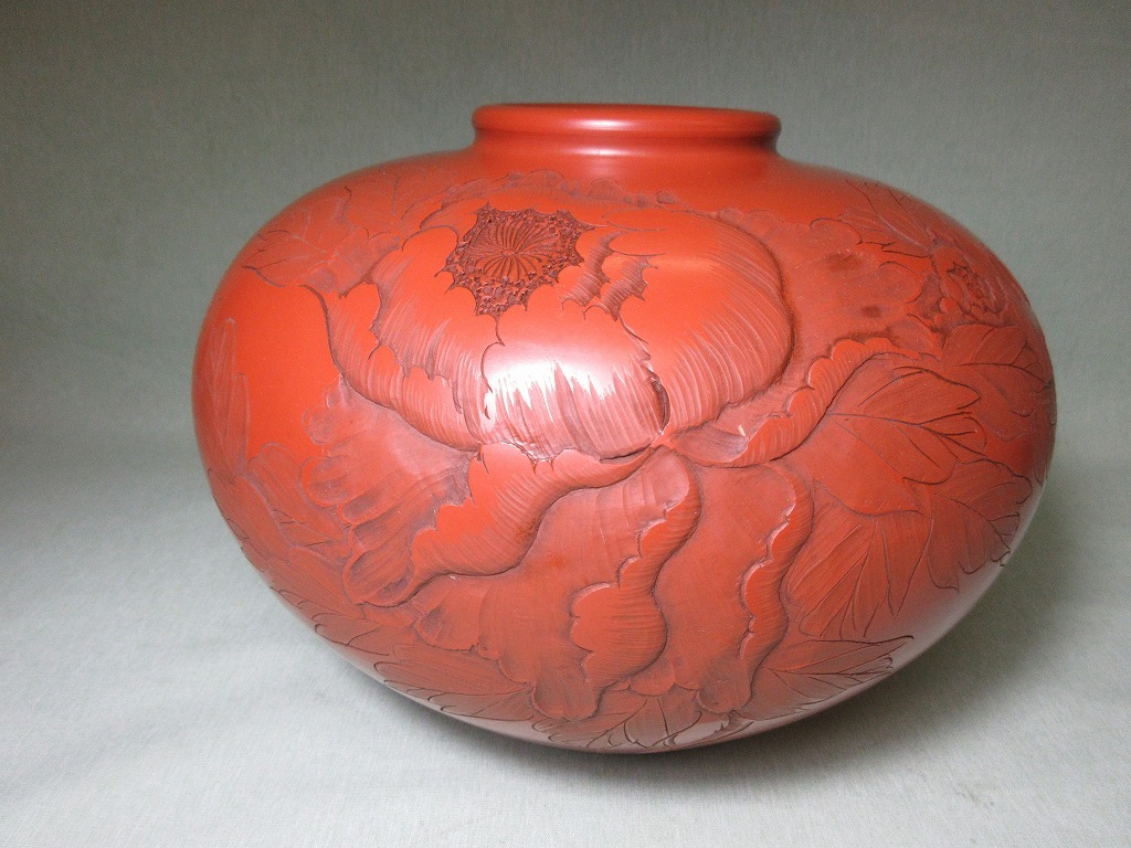 常滑焼 朱泥 幸山 在銘有 花瓶 牡丹彫り 共箱 工芸品 常滑