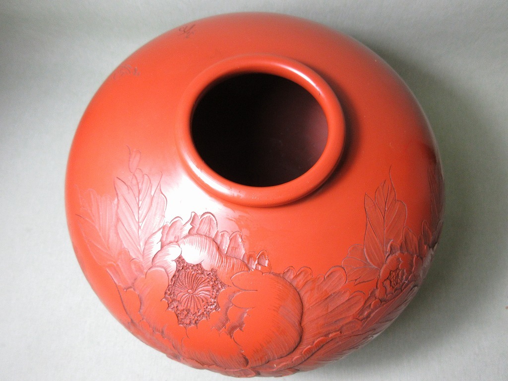 常滑焼 朱泥 幸山 在銘有 花瓶 牡丹彫り 共箱 工芸品 常滑