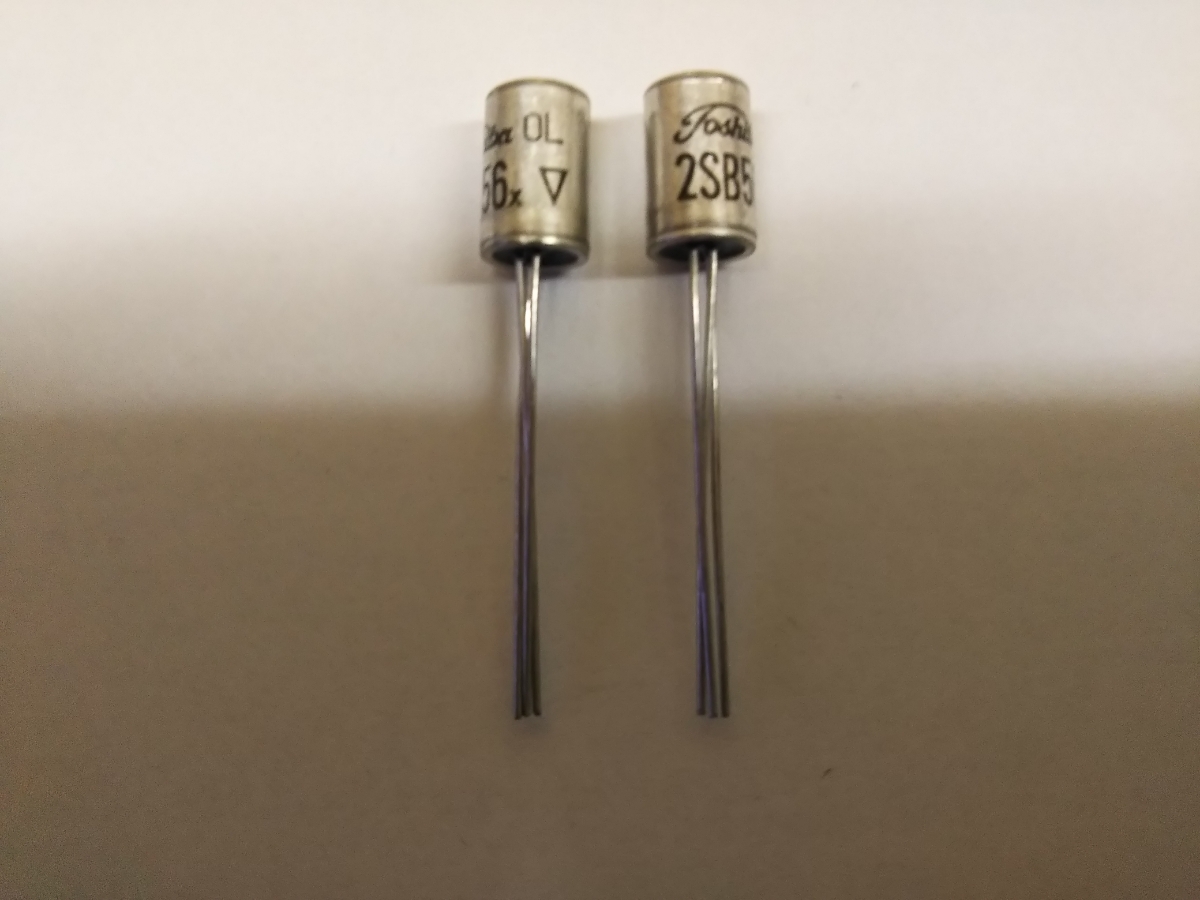 東芝 Toshiba ゲルマニウムトランジスタ 2SB56 10 Germanium