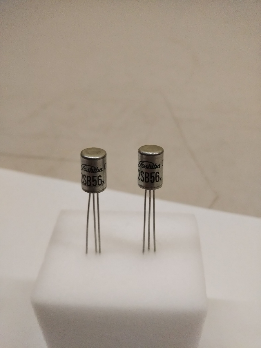 東芝 Toshiba ゲルマニウムトランジスタ 2SB56 10 Germanium