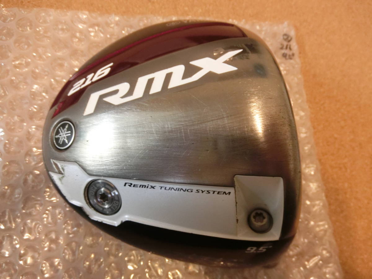 安い，爆買い 20087 少し訳あり ヤマハ RMX 216 ドライバー 9.5&deg; ヘッド単品(フレックス S)｜売買されたオークション情報、yahooの商品情報をアーカイブ公開 - オークファン 男性右きき用