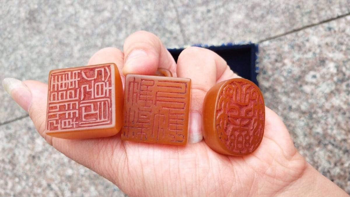中国古美術 田黄石 精彫 文字三連印章 印材 寿山石 印材 篆刻 名家醉