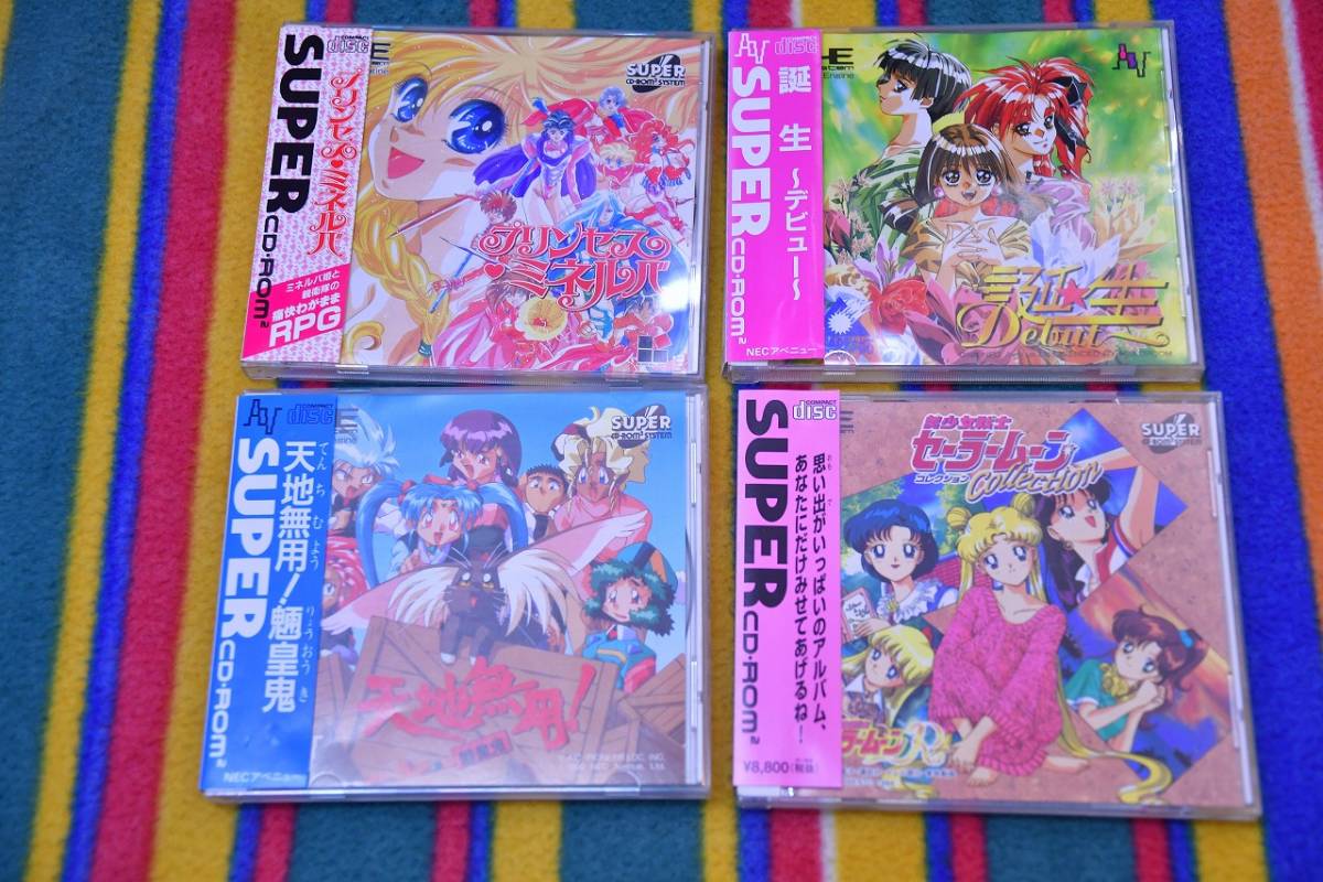 PCエンジン SUPER CD-ROM2 PCE 美少女戦士セーラームーン 真・女神転生 