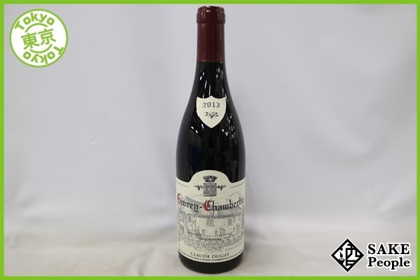 □注目! ジュヴレ・シャンベルタン 2013 クロード・デュガ 750ml 12