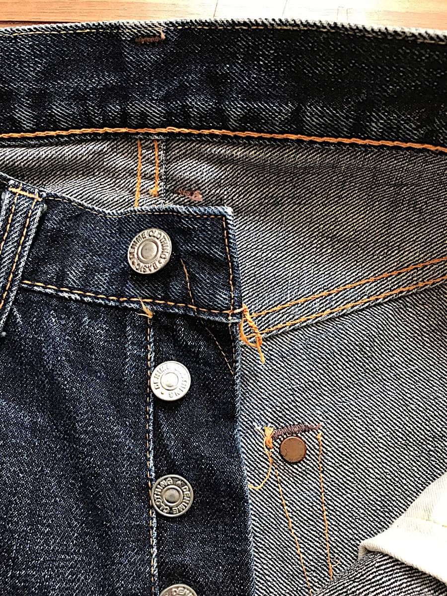 旧ドゥニーム DENIME デニム ジーンズ 革パッチ W29 W68センチ SHINS