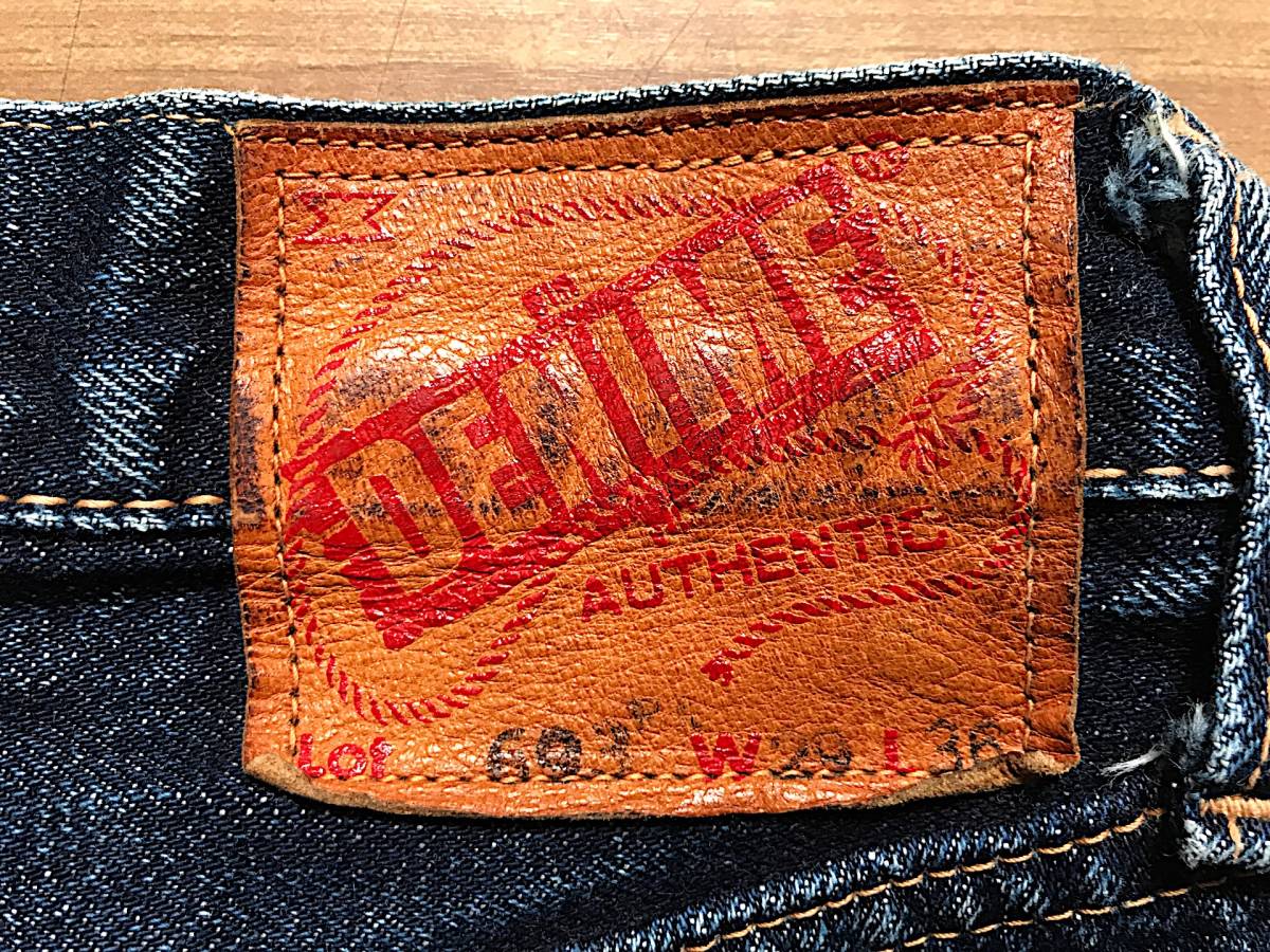 旧ドゥニーム DENIME デニム ジーンズ 革パッチ W29 W68センチ SHINS
