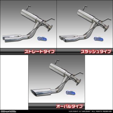  トヨタ ハイエース レジアスエース ロング標準／ナローガソリン車 用サイドマフラー(社外品)｜売買されたオークション情報、yahooの商品情報をアーカイブ公開 - オークファン トヨタ用