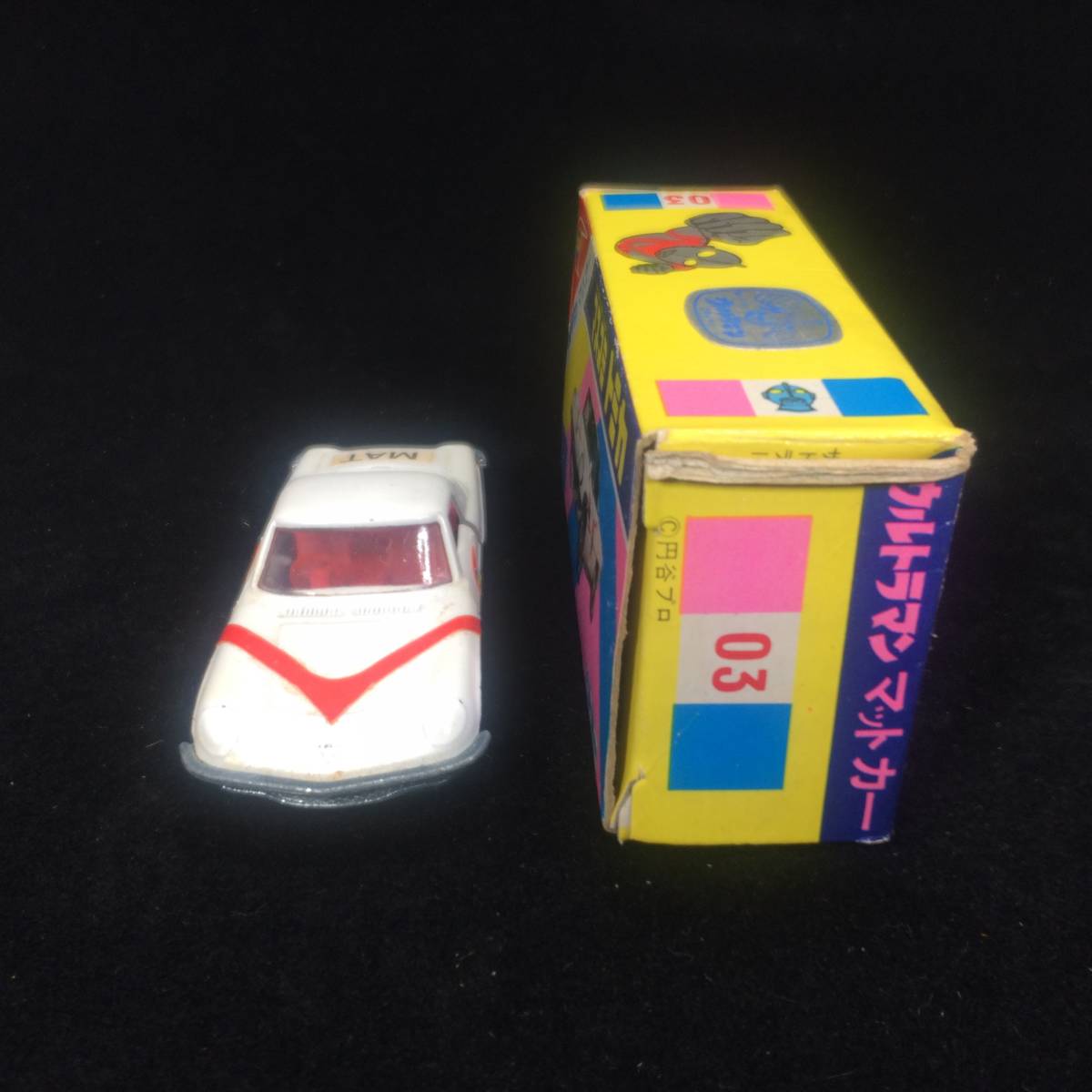 マスコミトミカ 03 ウルトラマンマットカーMAT CAR コスモスポーツ002