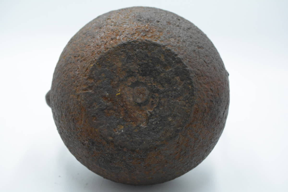 龍文堂 龍文堂造 銅蓋 鉄瓶 時代物 岩肌 煎茶道具 造 茶道具 骨董 ◇