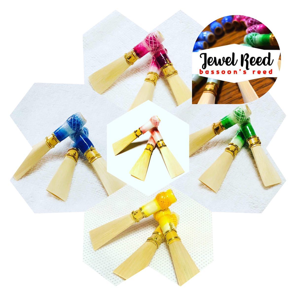 JEWEL REED リード用水入れ　渦宝玉タイプ2 オーボエ&ファゴット用_5