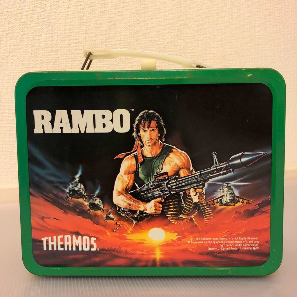 ランチボックス THERMOS RAMBO lunch box 1985年 中古 サビ有 LA購入 スチール製 ランボー 映画グッズ Stallone スタローン 172×220×D100