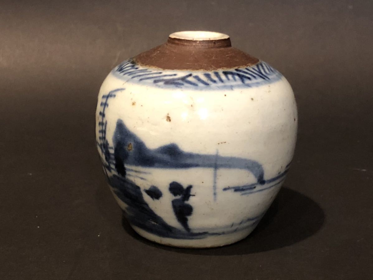 中国美術 京都の 明(YC233) 碗 香炉 古染付 山水舟紋 OUT SOLD