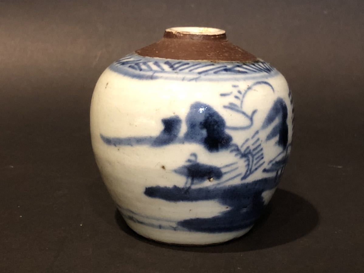 中国美術 京都の 明(YC233) 碗 香炉 古染付 山水舟紋 OUT SOLD