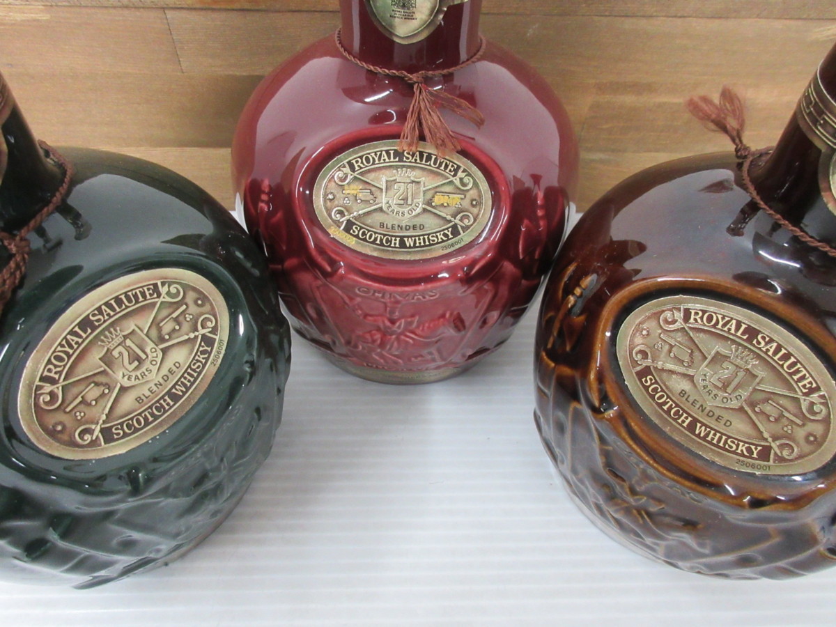 Saluteロイヤルサルート21年 青緑茶 陶器3本セット 古酒 ロイヤル